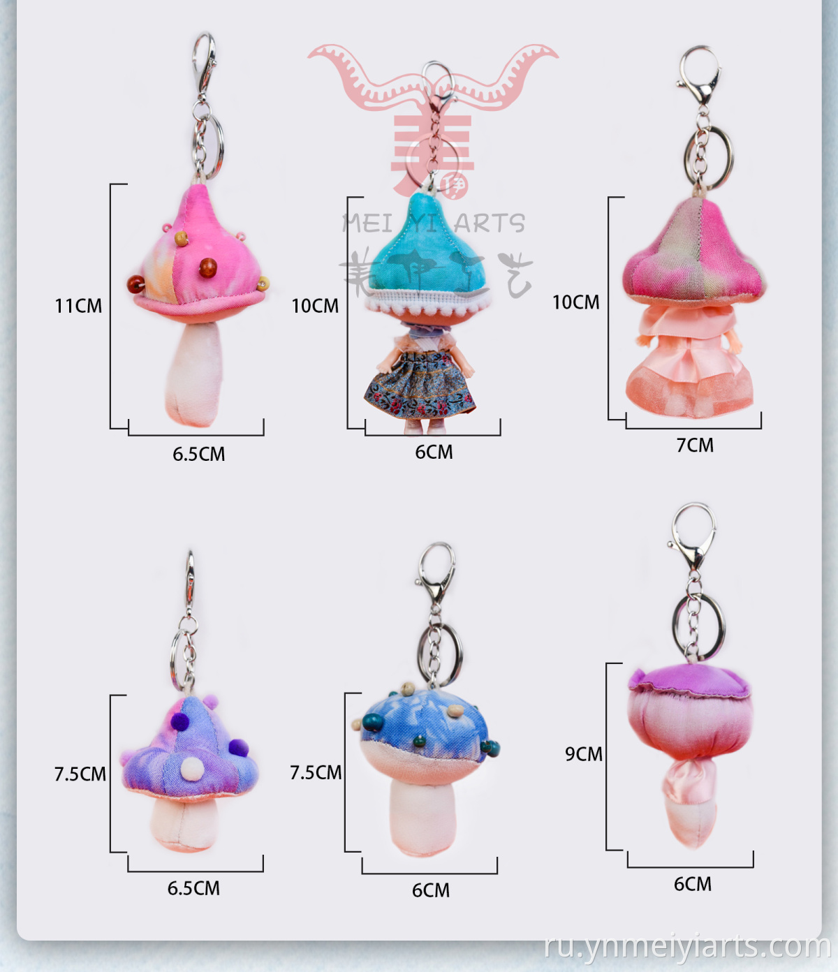 Handicraft